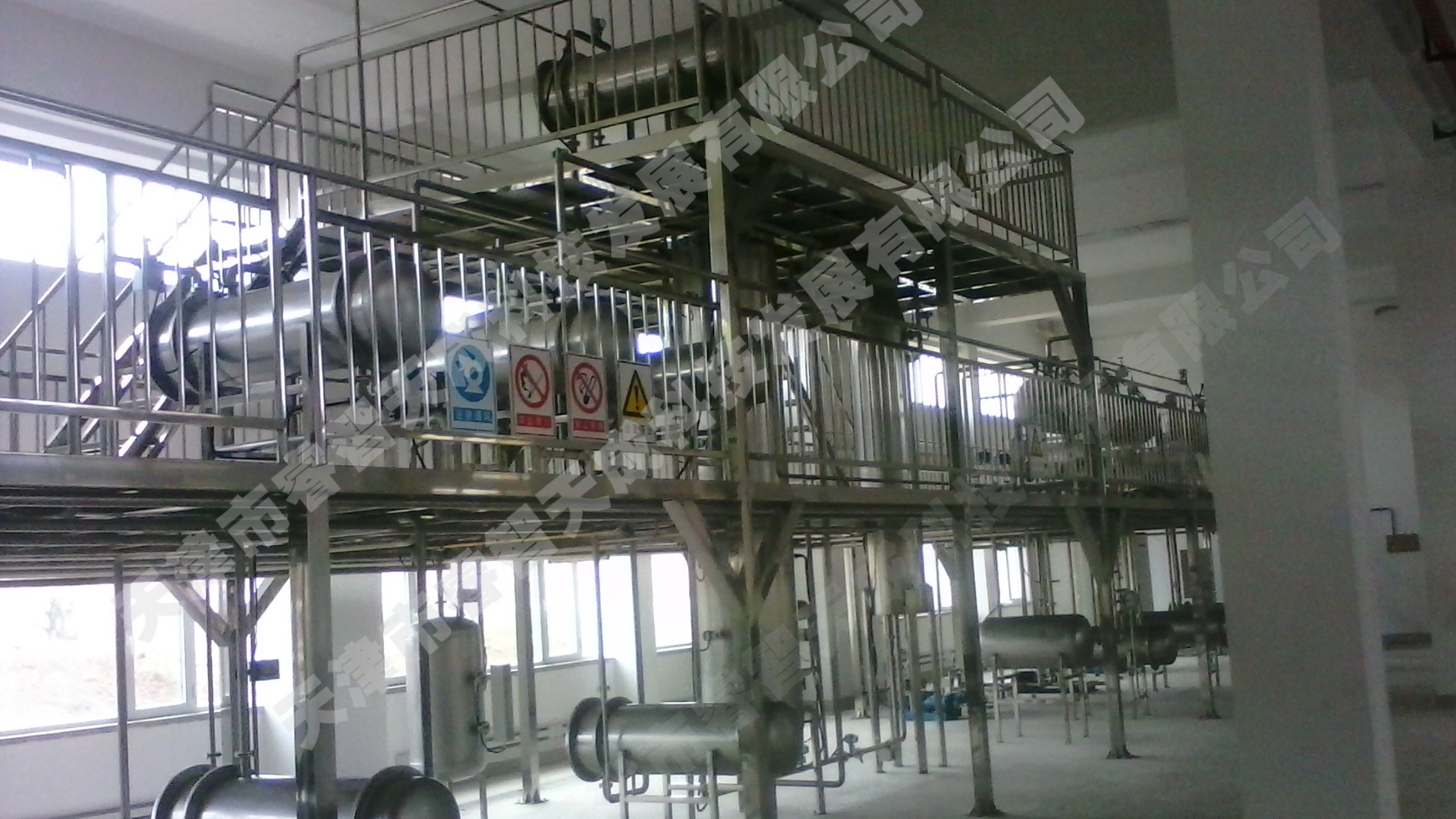 合成氨仿真工廠(chǎng)培訓(xùn)裝置