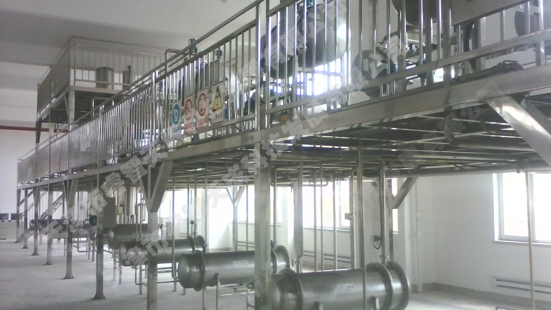 合成氨仿真工廠(chǎng)培訓(xùn)裝置